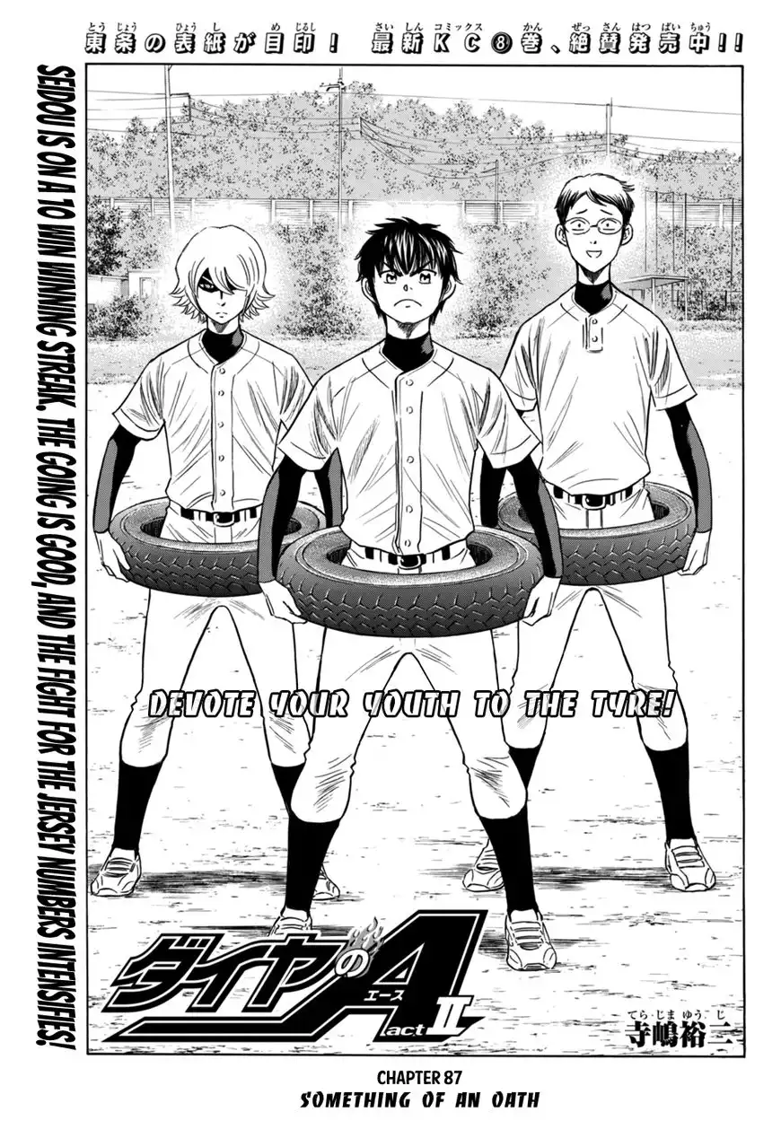 Daiya no A - Act II Chapter 87 1